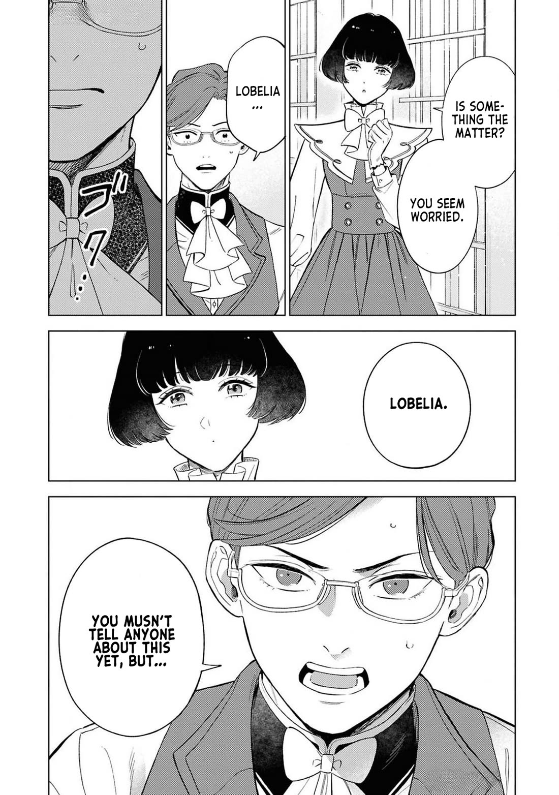 Since I've Gotten Used to Being Alone, I'm Ignoring My Fiancé! Chapter 3 page 10 - Chapter 3: The Sullied Lake