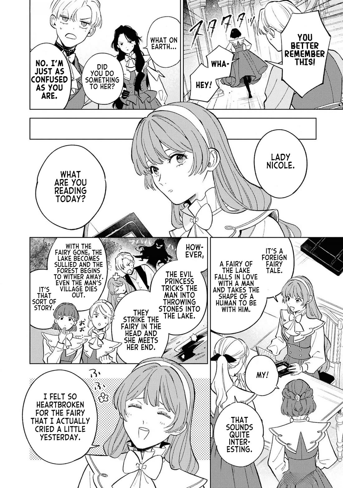 Since I've Gotten Used to Being Alone, I'm Ignoring My Fiancé! Chapter 3 page 12 - Chapter 3: The Sullied Lake