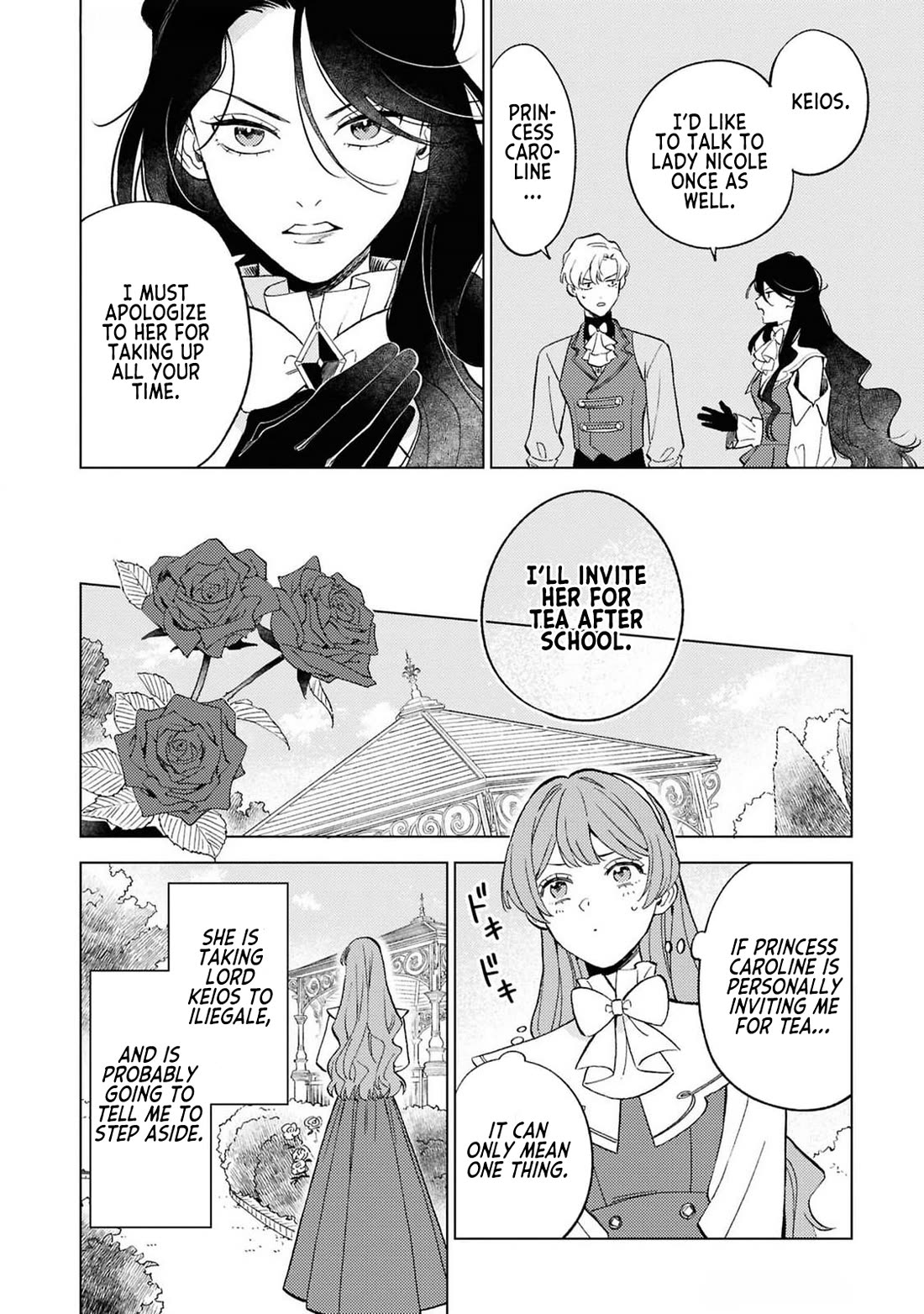 Since I've Gotten Used to Being Alone, I'm Ignoring My Fiancé! Chapter 3 page 20 - Chapter 3: The Sullied Lake