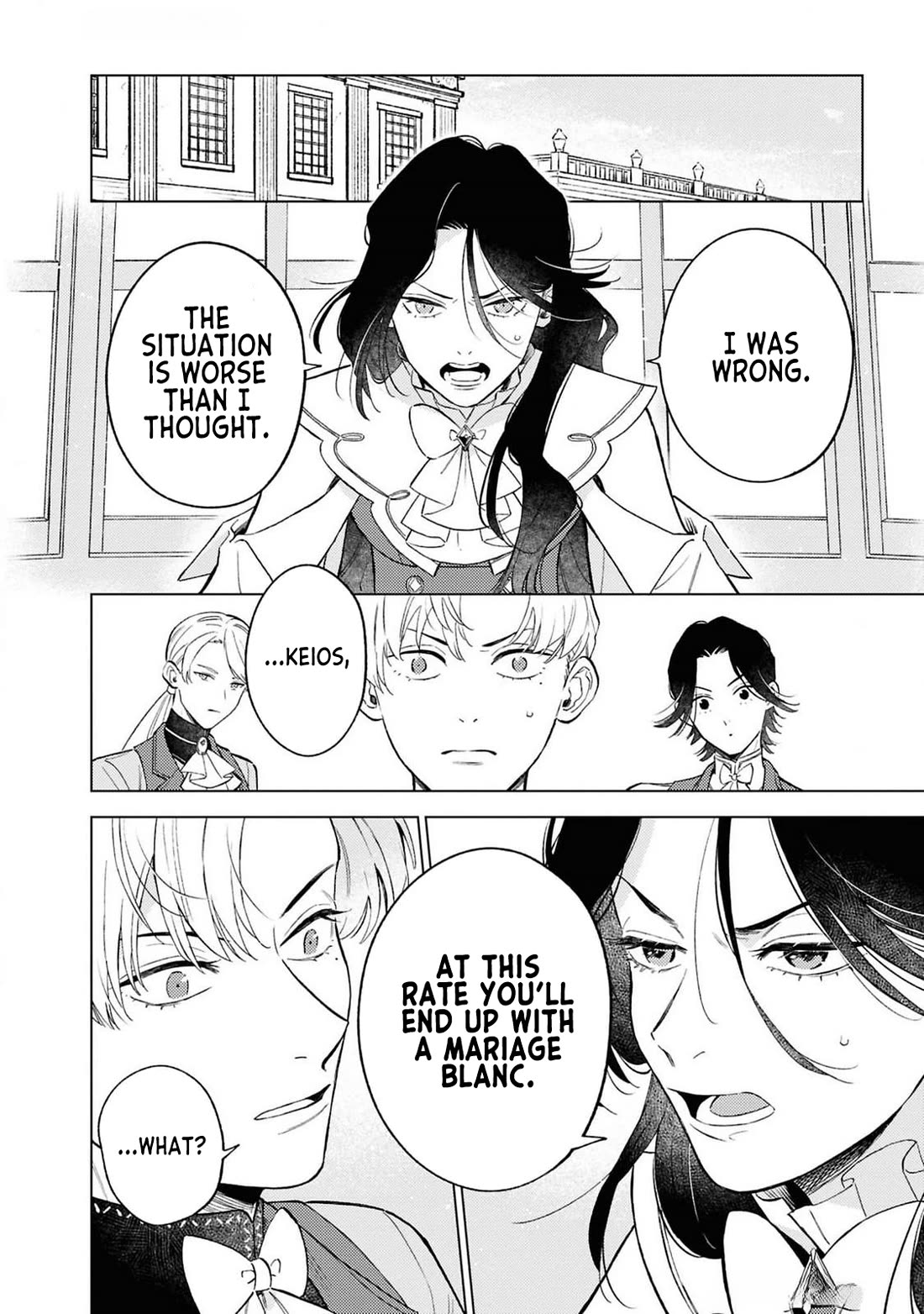 Since I've Gotten Used to Being Alone, I'm Ignoring My Fiancé! Chapter 3 page 26 - Chapter 3: The Sullied Lake