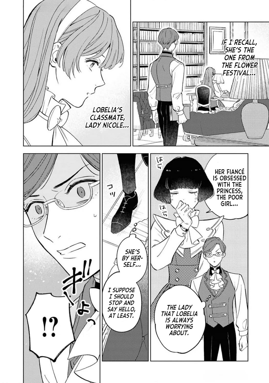 Since I've Gotten Used to Being Alone, I'm Ignoring My Fiancé! Chapter 3 page 6 - Chapter 3: The Sullied Lake