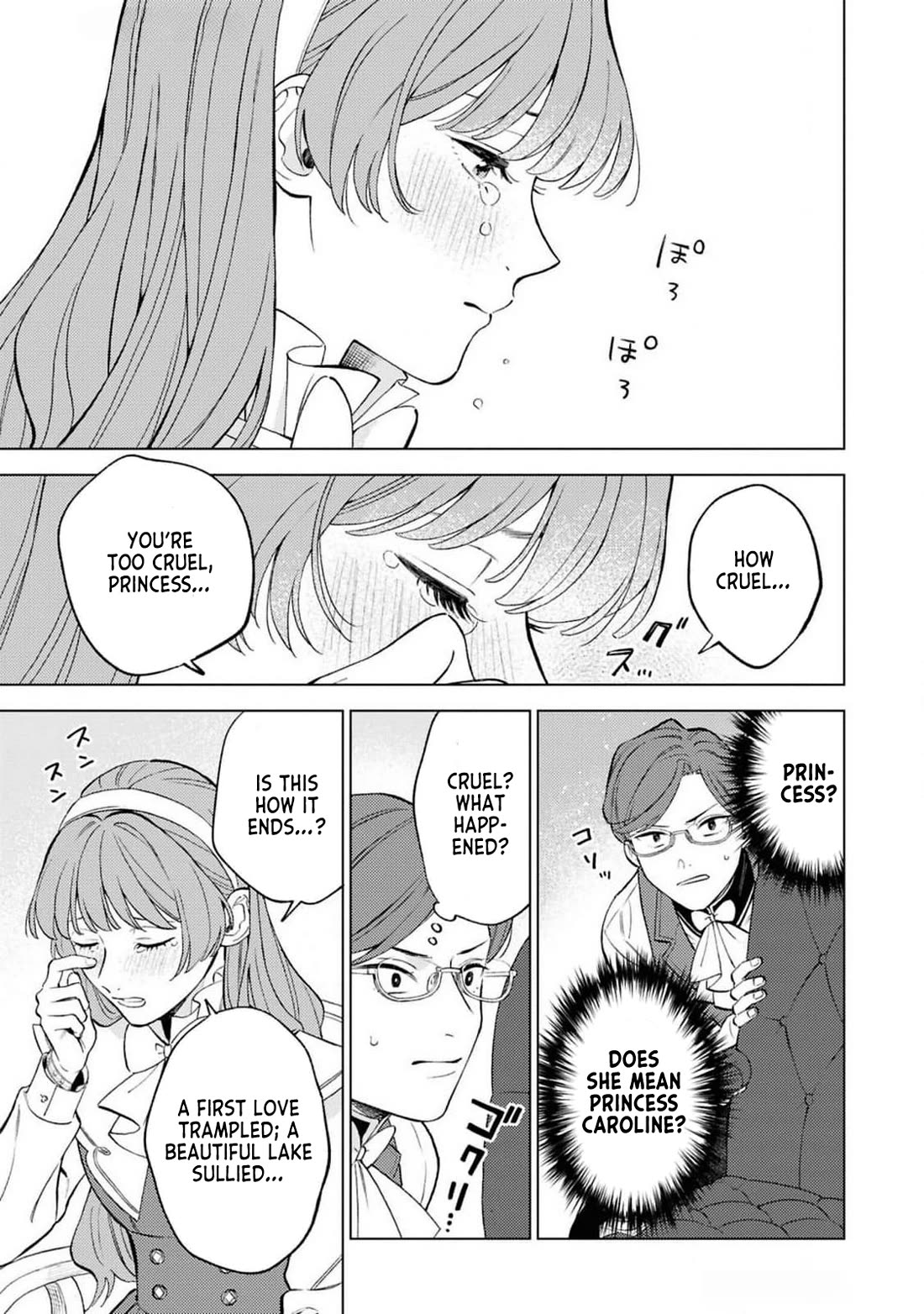 Since I've Gotten Used to Being Alone, I'm Ignoring My Fiancé! Chapter 3 page 7 - Chapter 3: The Sullied Lake