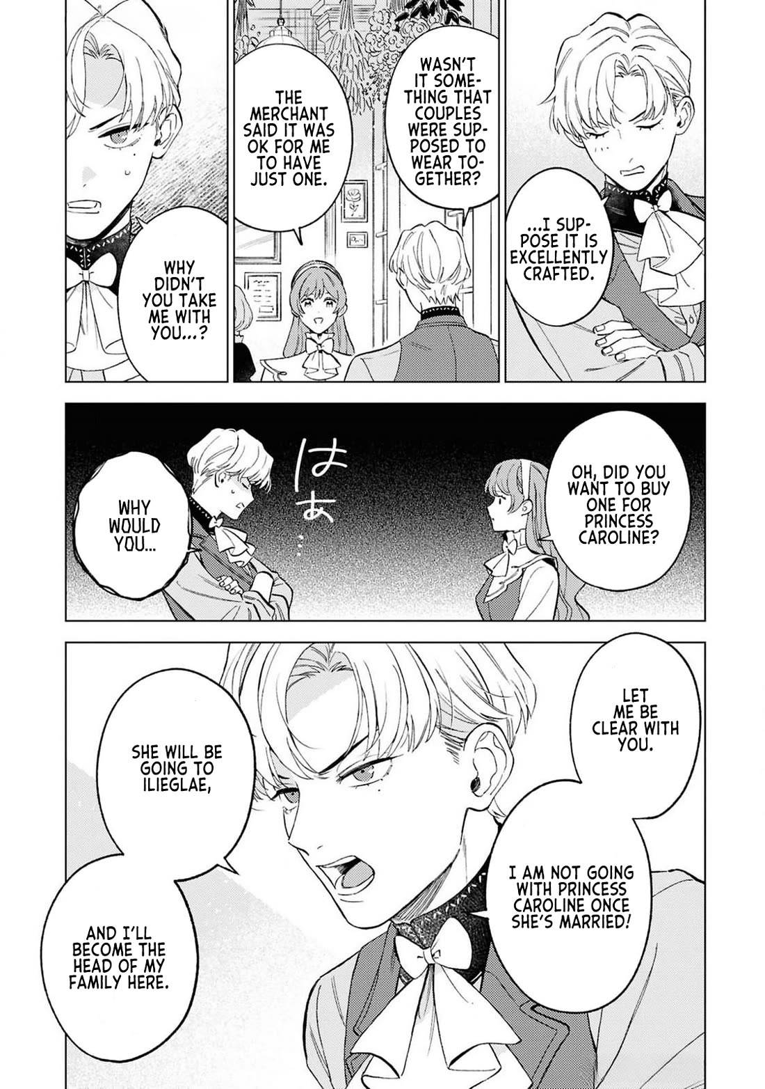 Since I've Gotten Used to Being Alone, I'm Ignoring My Fiancé! Chapter 4 page 12 - Chapter 4: Out of Control