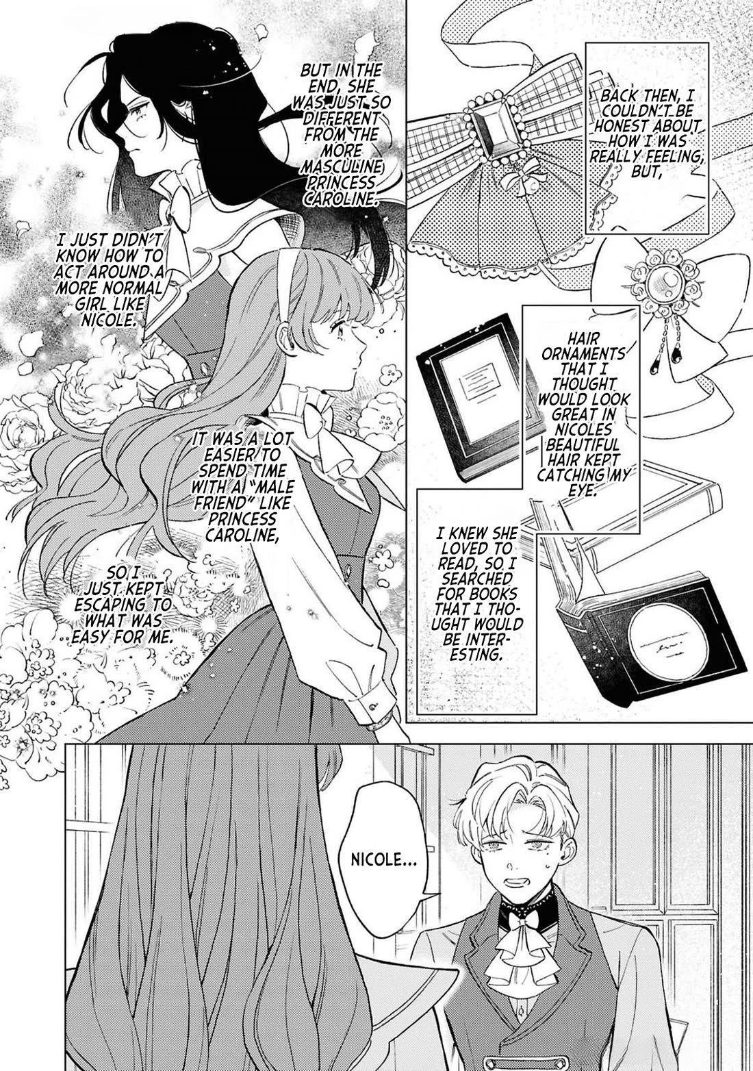 Since I've Gotten Used to Being Alone, I'm Ignoring My Fiancé! Chapter 4 page 16 - Chapter 4: Out of Control