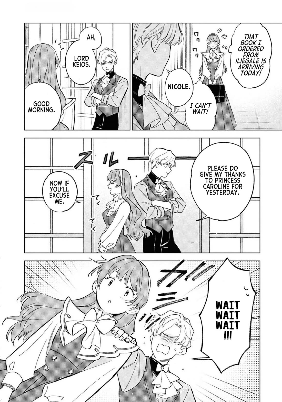 Since I've Gotten Used to Being Alone, I'm Ignoring My Fiancé! Chapter 4 page 4 - Chapter 4: Out of Control