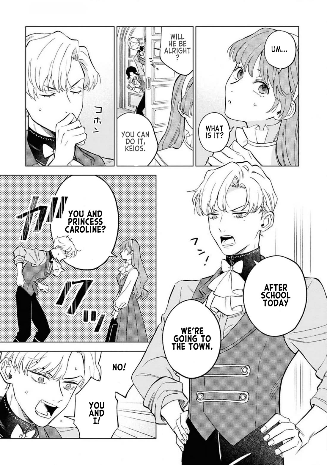 Since I've Gotten Used to Being Alone, I'm Ignoring My Fiancé! Chapter 4 page 5 - Chapter 4: Out of Control
