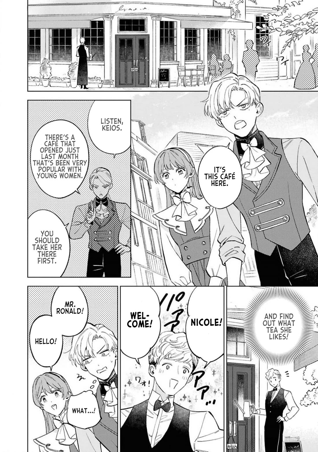 Since I've Gotten Used to Being Alone, I'm Ignoring My Fiancé! Chapter 4 page 8 - Chapter 4: Out of Control