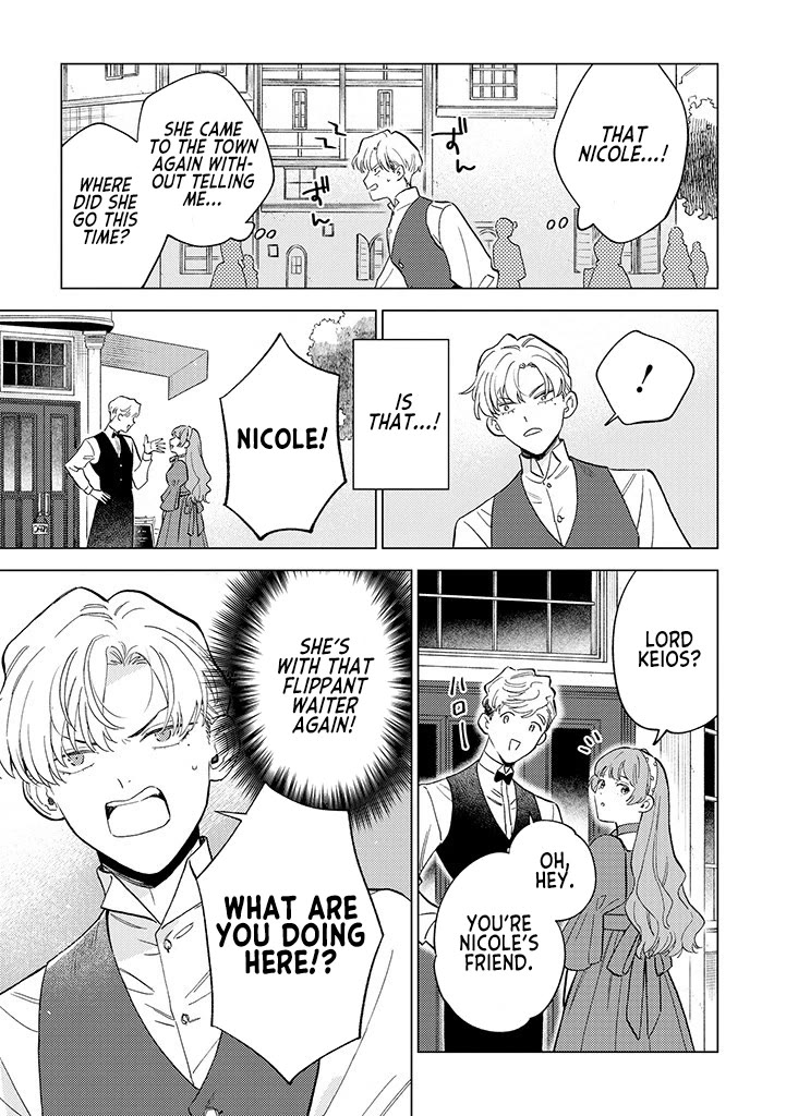 Since I've Gotten Used to Being Alone, I'm Ignoring My Fiancé! Chapter 5.1 page 3 - Chapter 5.1: Special Chapter