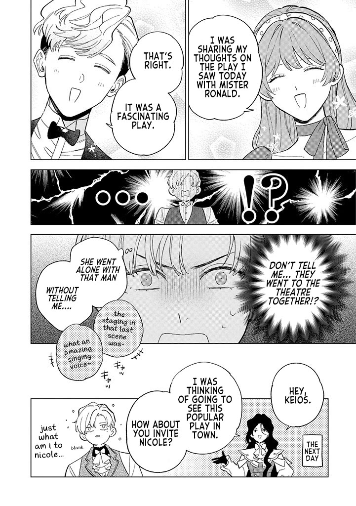 Since I've Gotten Used to Being Alone, I'm Ignoring My Fiancé! Chapter 5.1 page 4 - Chapter 5.1: Special Chapter