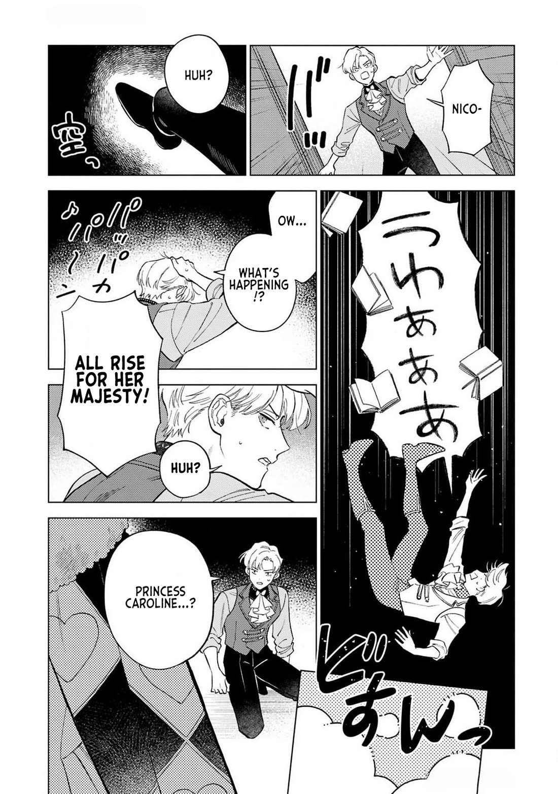 Since I've Gotten Used to Being Alone, I'm Ignoring My Fiancé! Chapter 5.5 page 12 - Chapter 5.5: Extra Chapter - Where It All Began