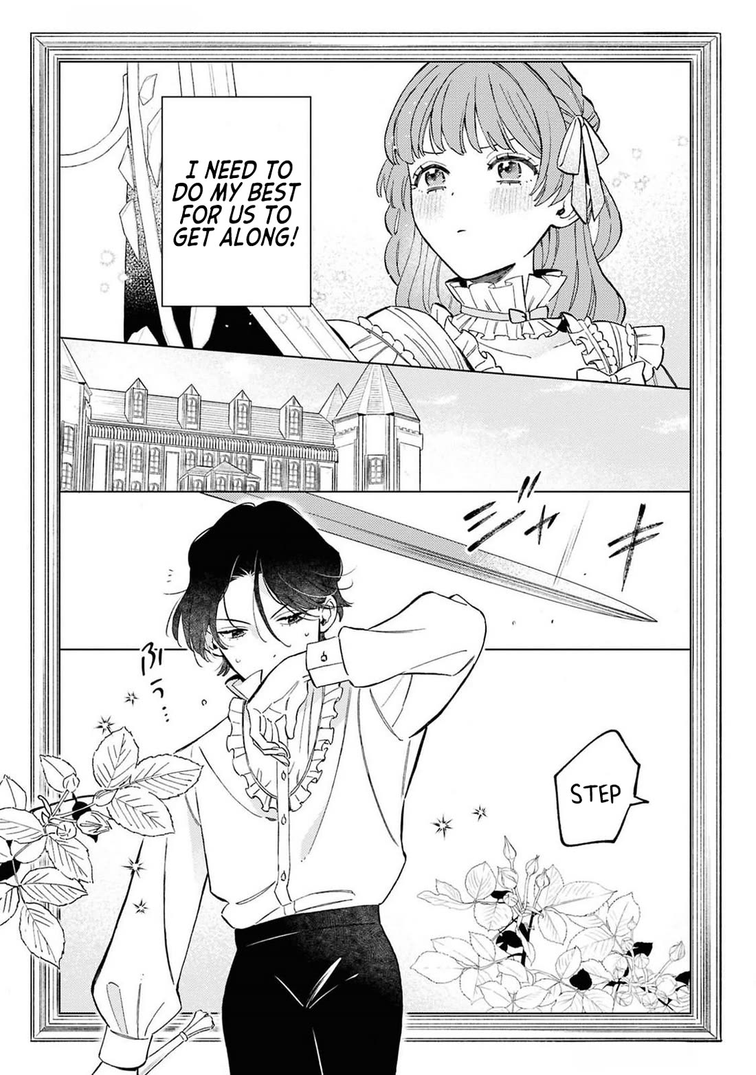 Since I've Gotten Used to Being Alone, I'm Ignoring My Fiancé! Chapter 5.5 page 6 - Chapter 5.5: Extra Chapter - Where It All Began
