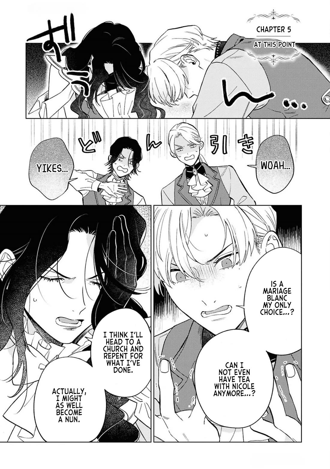 Since I've Gotten Used to Being Alone, I'm Ignoring My Fiancé! Chapter 5 page 1 - Chapter 5: At This Point