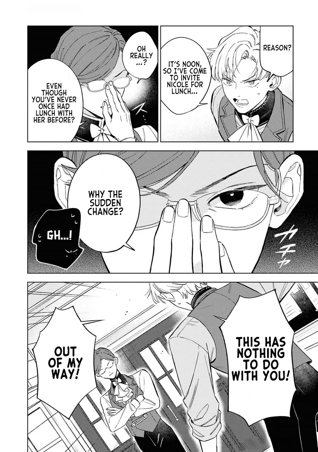 Since I've Gotten Used to Being Alone, I'm Ignoring My Fiancé! Chapter 5 page 12 - Chapter 5: At This Point