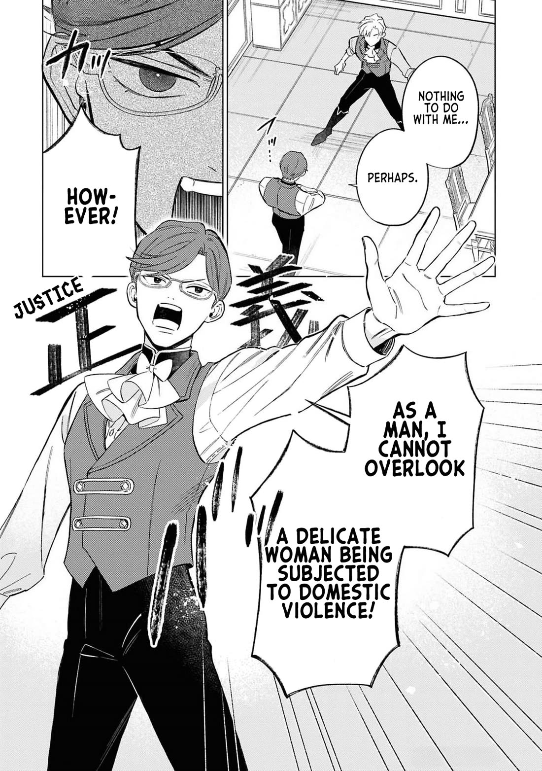 Since I've Gotten Used to Being Alone, I'm Ignoring My Fiancé! Chapter 5 page 13 - Chapter 5: At This Point