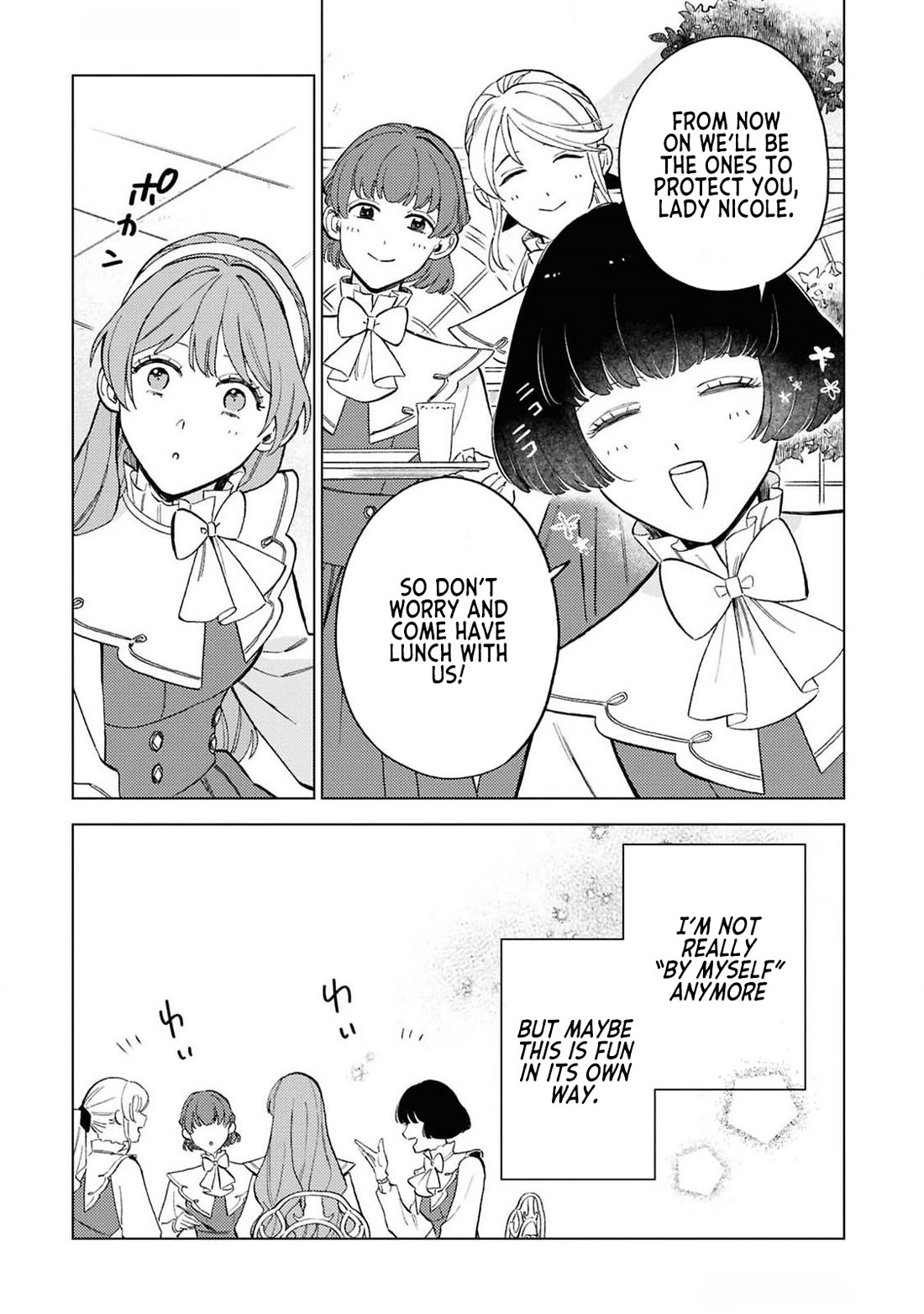 Since I've Gotten Used to Being Alone, I'm Ignoring My Fiancé! Chapter 5 page 19 - Chapter 5: At This Point