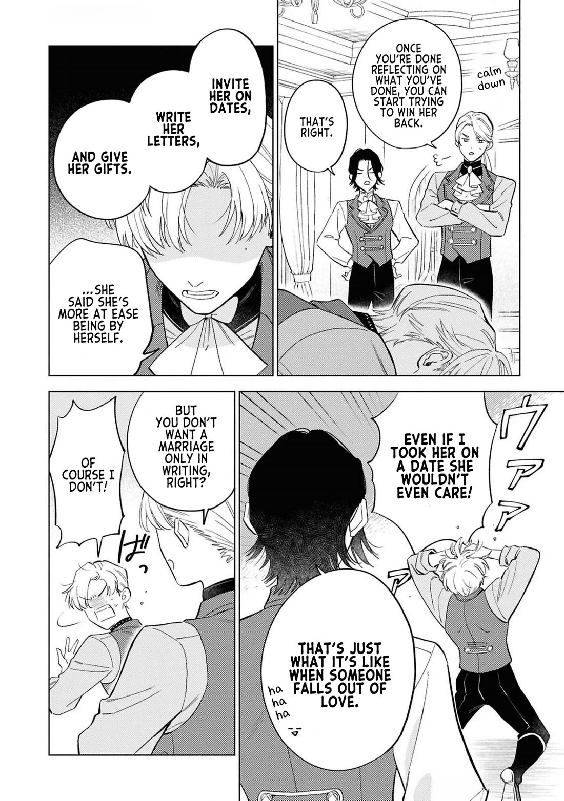 Since I've Gotten Used to Being Alone, I'm Ignoring My Fiancé! Chapter 5 page 2 - Chapter 5: At This Point