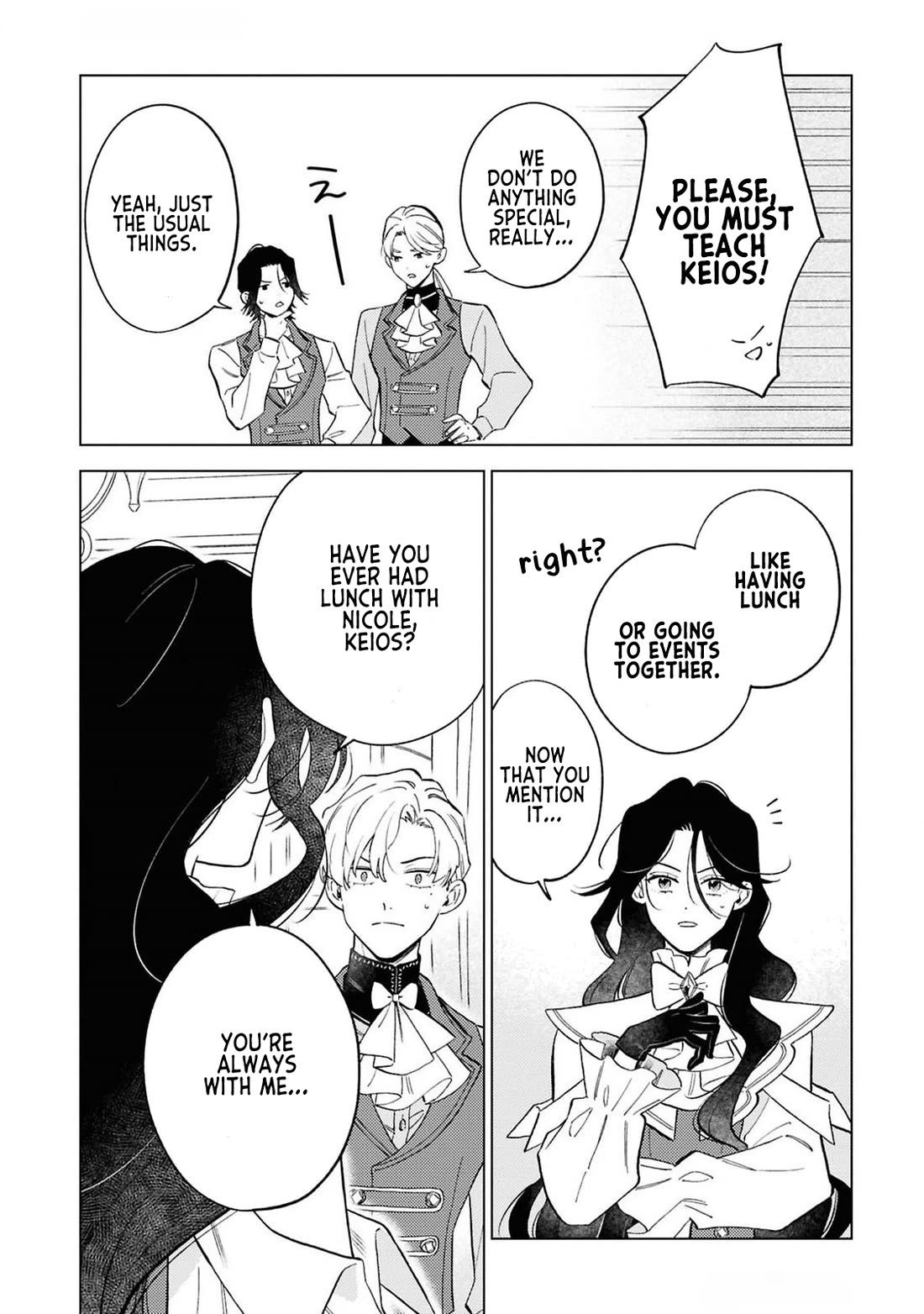 Since I've Gotten Used to Being Alone, I'm Ignoring My Fiancé! Chapter 5 page 4 - Chapter 5: At This Point
