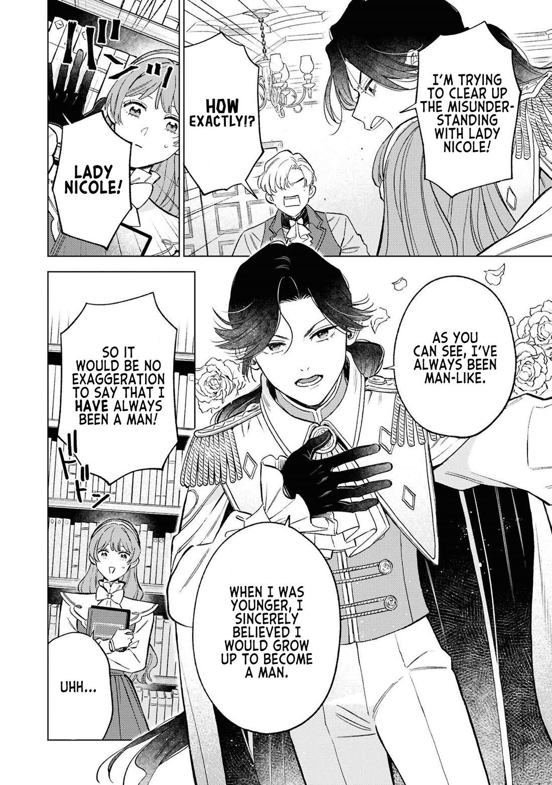 Since I've Gotten Used to Being Alone, I'm Ignoring My Fiancé! Chapter 6 page 13 - Chapter 6: Further Misunderstandings