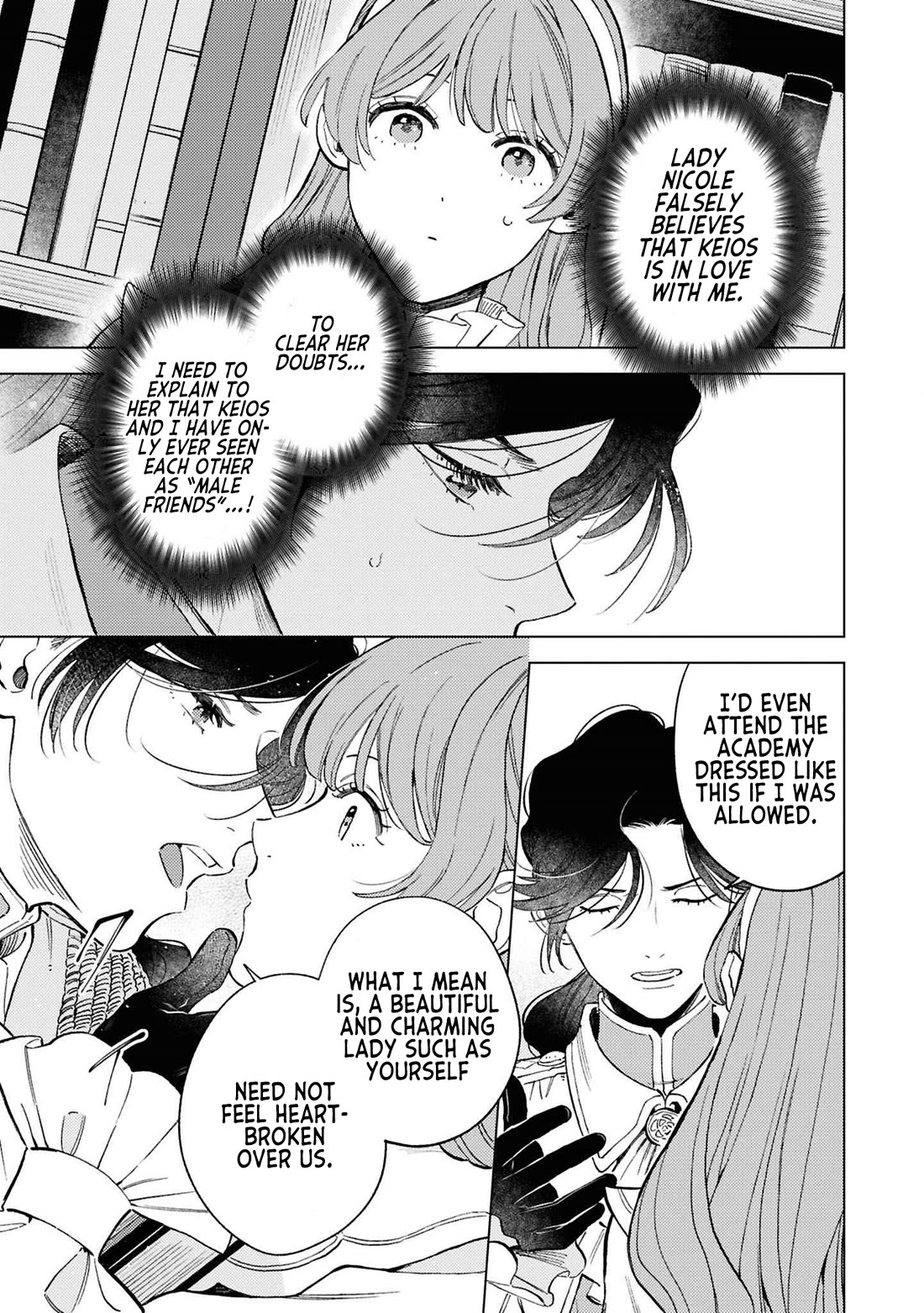 Since I've Gotten Used to Being Alone, I'm Ignoring My Fiancé! Chapter 6 page 14 - Chapter 6: Further Misunderstandings