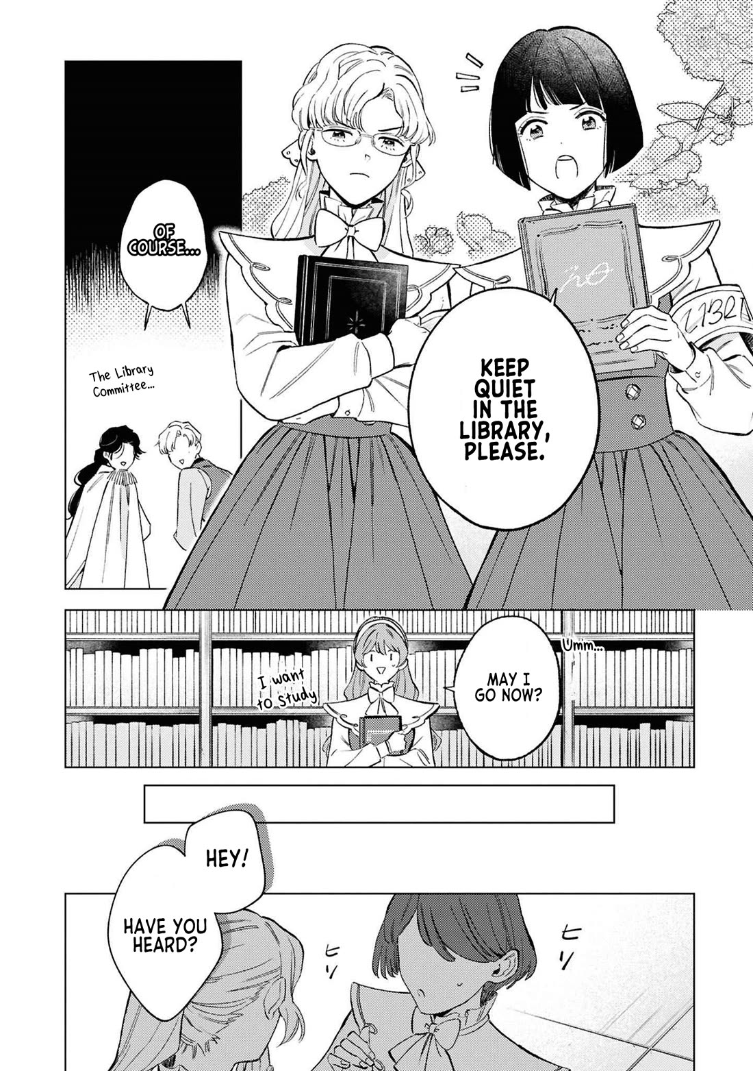 Since I've Gotten Used to Being Alone, I'm Ignoring My Fiancé! Chapter 6 page 19 - Chapter 6: Further Misunderstandings
