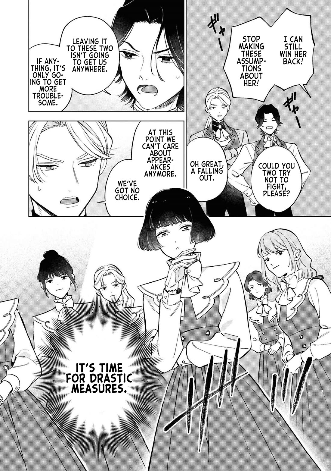 Since I've Gotten Used to Being Alone, I'm Ignoring My Fiancé! Chapter 6 page 25 - Chapter 6: Further Misunderstandings