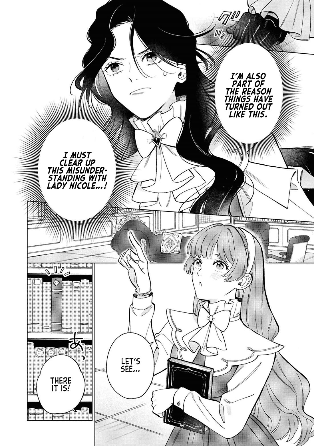 Since I've Gotten Used to Being Alone, I'm Ignoring My Fiancé! Chapter 6 page 7 - Chapter 6: Further Misunderstandings