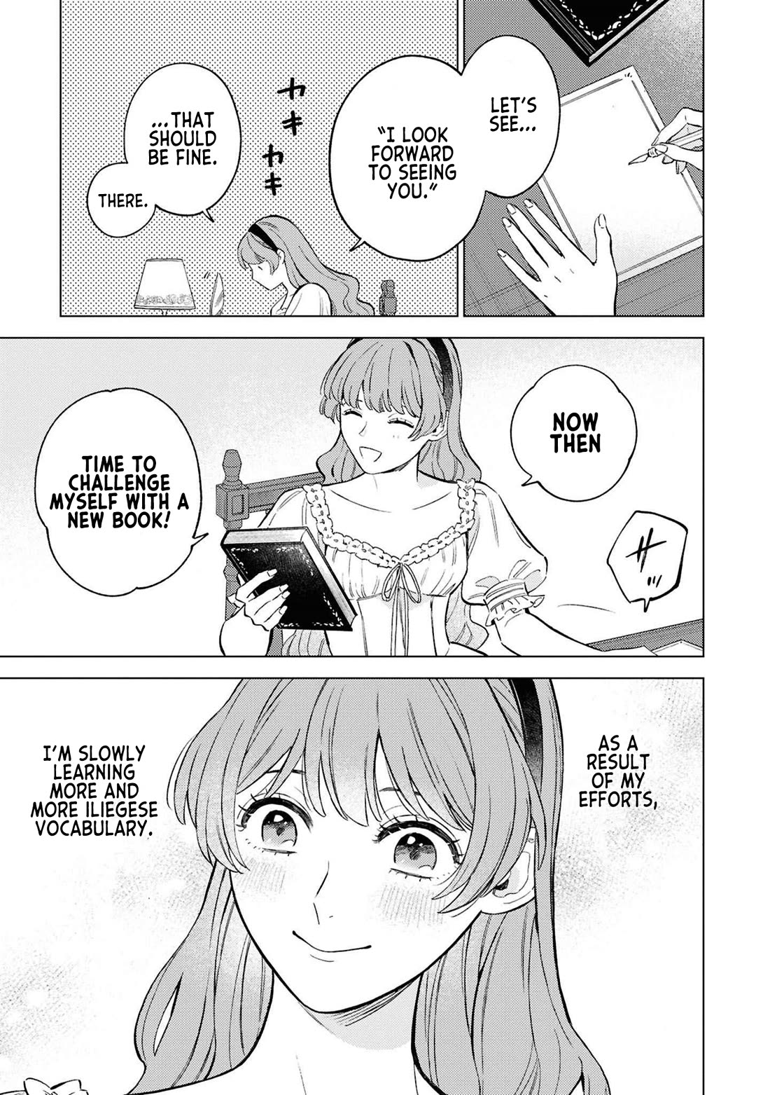 Since I've Gotten Used to Being Alone, I'm Ignoring My Fiancé! Chapter 7 page 17 - Chapter 7: I'd Rather Have a Dog
