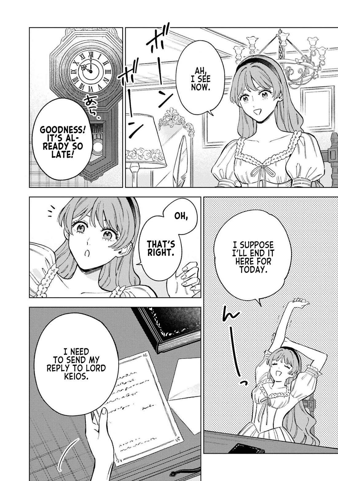 Since I've Gotten Used to Being Alone, I'm Ignoring My Fiancé! Chapter 7 page 22 - Chapter 7: I'd Rather Have a Dog