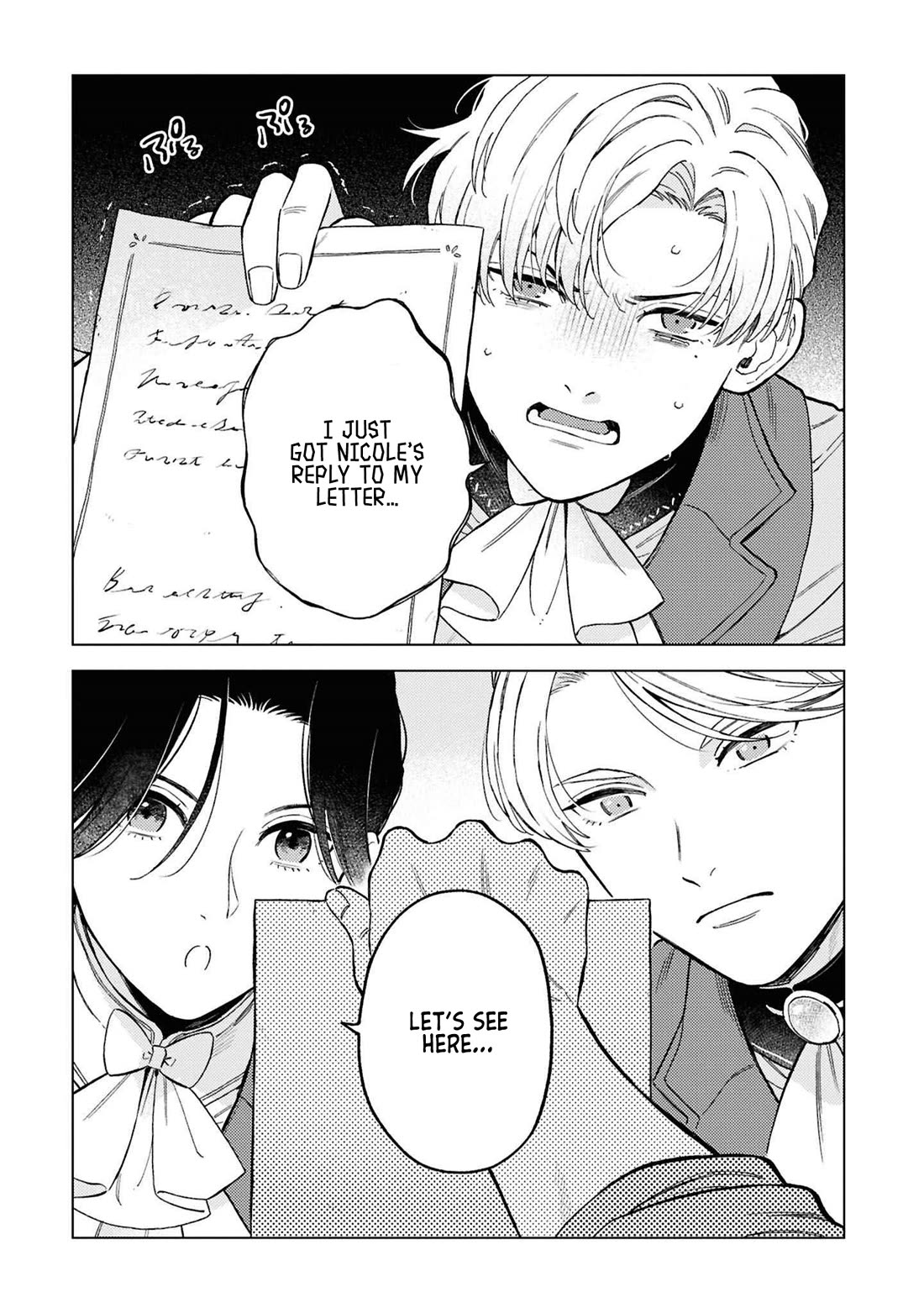 Since I've Gotten Used to Being Alone, I'm Ignoring My Fiancé! Chapter 7 page 25 - Chapter 7: I'd Rather Have a Dog