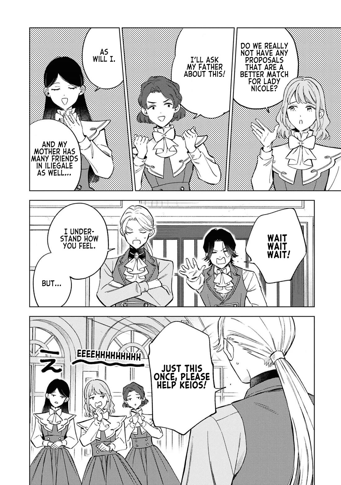 Since I've Gotten Used to Being Alone, I'm Ignoring My Fiancé! Chapter 7 page 4 - Chapter 7: I'd Rather Have a Dog