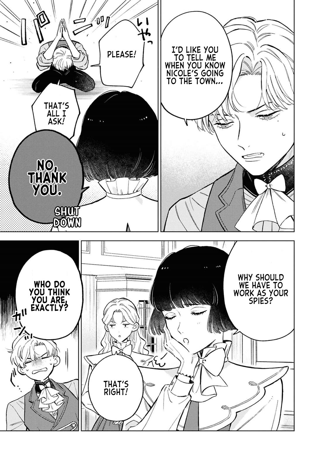 Since I've Gotten Used to Being Alone, I'm Ignoring My Fiancé! Chapter 7 page 5 - Chapter 7: I'd Rather Have a Dog