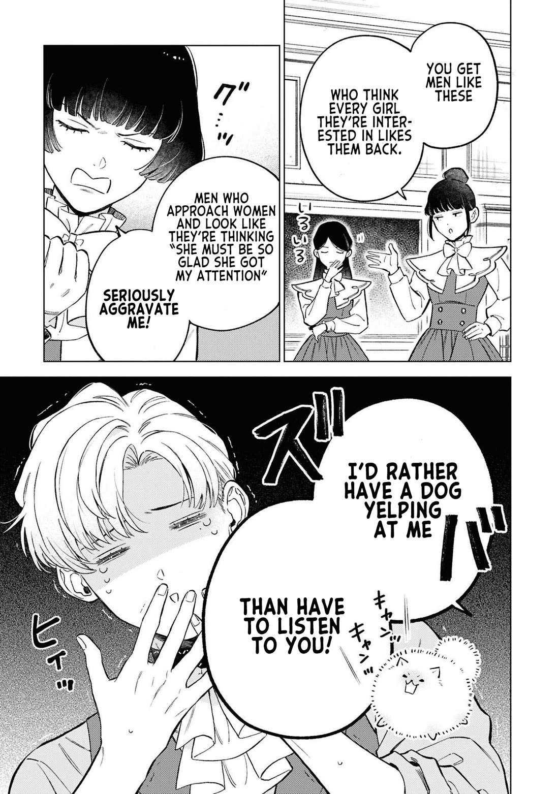 Since I've Gotten Used to Being Alone, I'm Ignoring My Fiancé! Chapter 7 page 7 - Chapter 7: I'd Rather Have a Dog