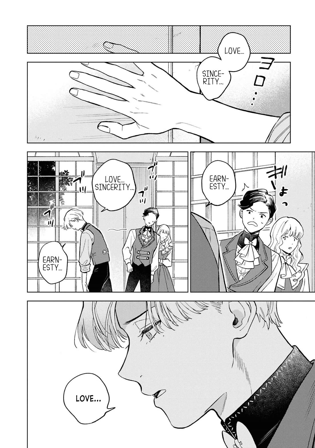 Since I've Gotten Used to Being Alone, I'm Ignoring My Fiancé! Chapter 8 page 10 - Chapter 8: Ideals and Reality