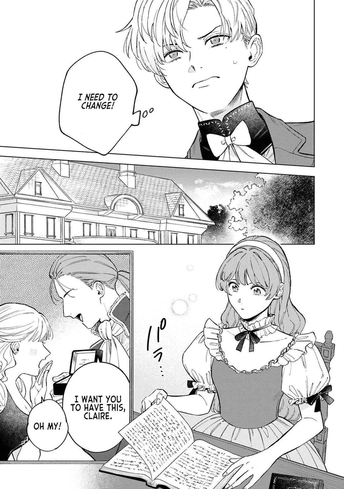 Since I've Gotten Used to Being Alone, I'm Ignoring My Fiancé! Chapter 8 page 17 - Chapter 8: Ideals and Reality