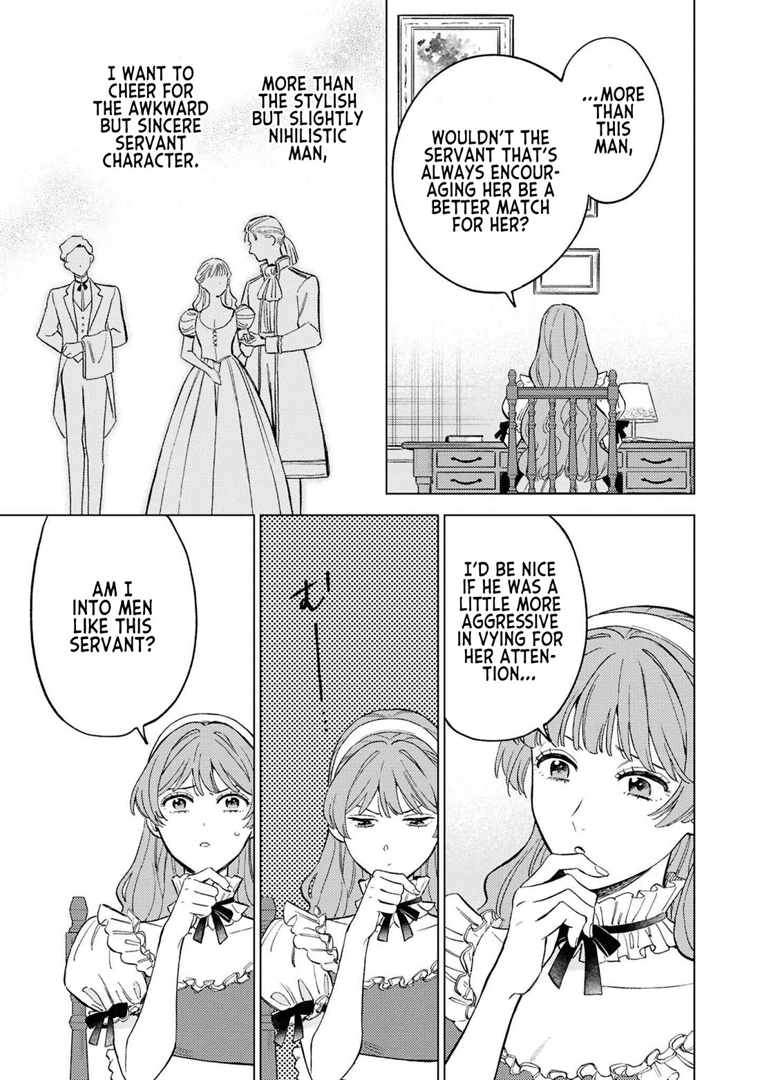 Since I've Gotten Used to Being Alone, I'm Ignoring My Fiancé! Chapter 8 page 19 - Chapter 8: Ideals and Reality