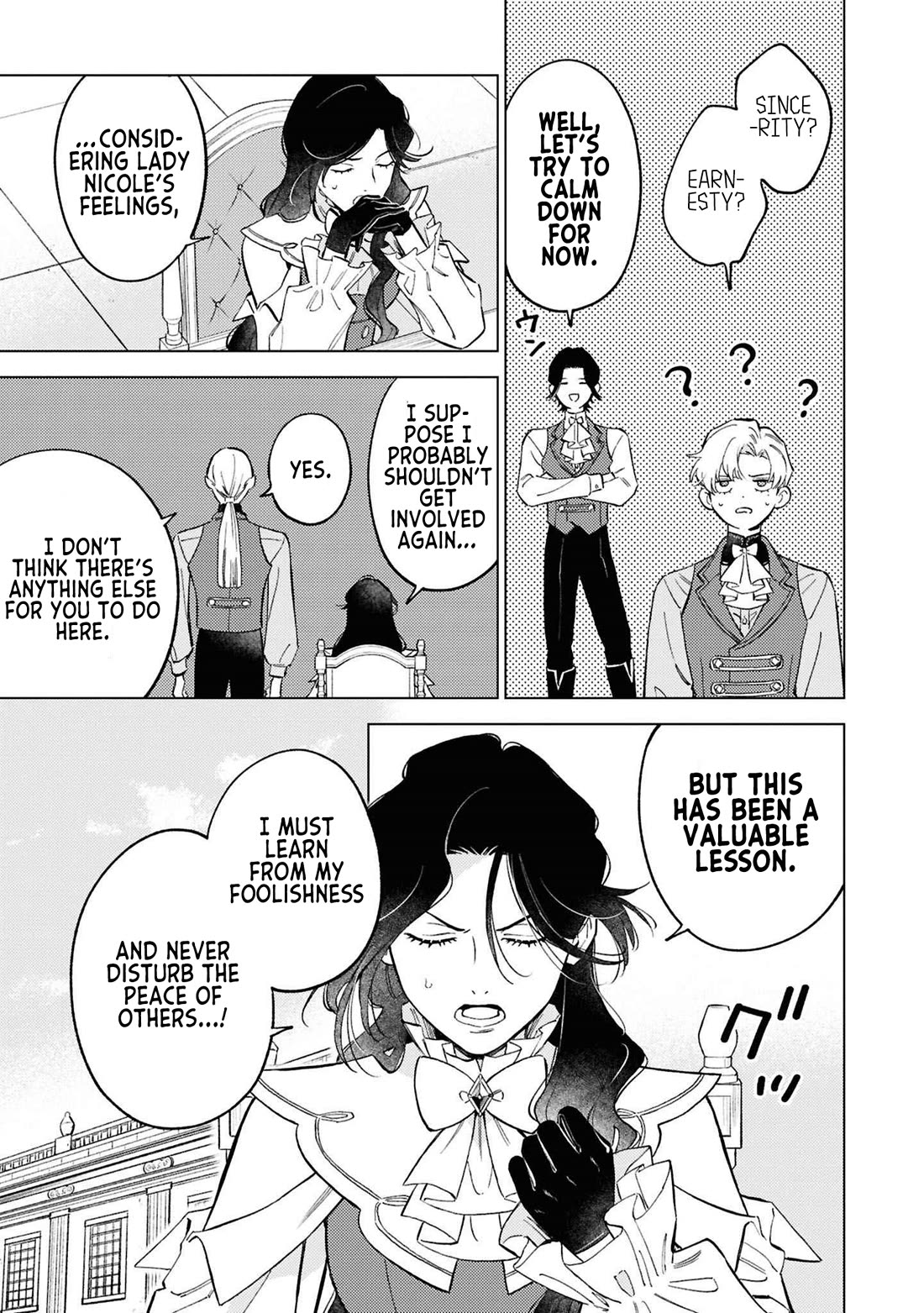 Since I've Gotten Used to Being Alone, I'm Ignoring My Fiancé! Chapter 8 page 9 - Chapter 8: Ideals and Reality