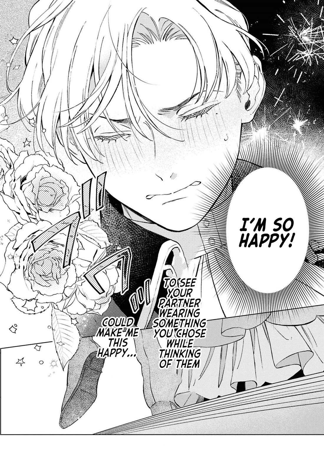 Since I've Gotten Used to Being Alone, I'm Ignoring My Fiancé! Chapter 9 page 16 - Chapter 9: A New Path