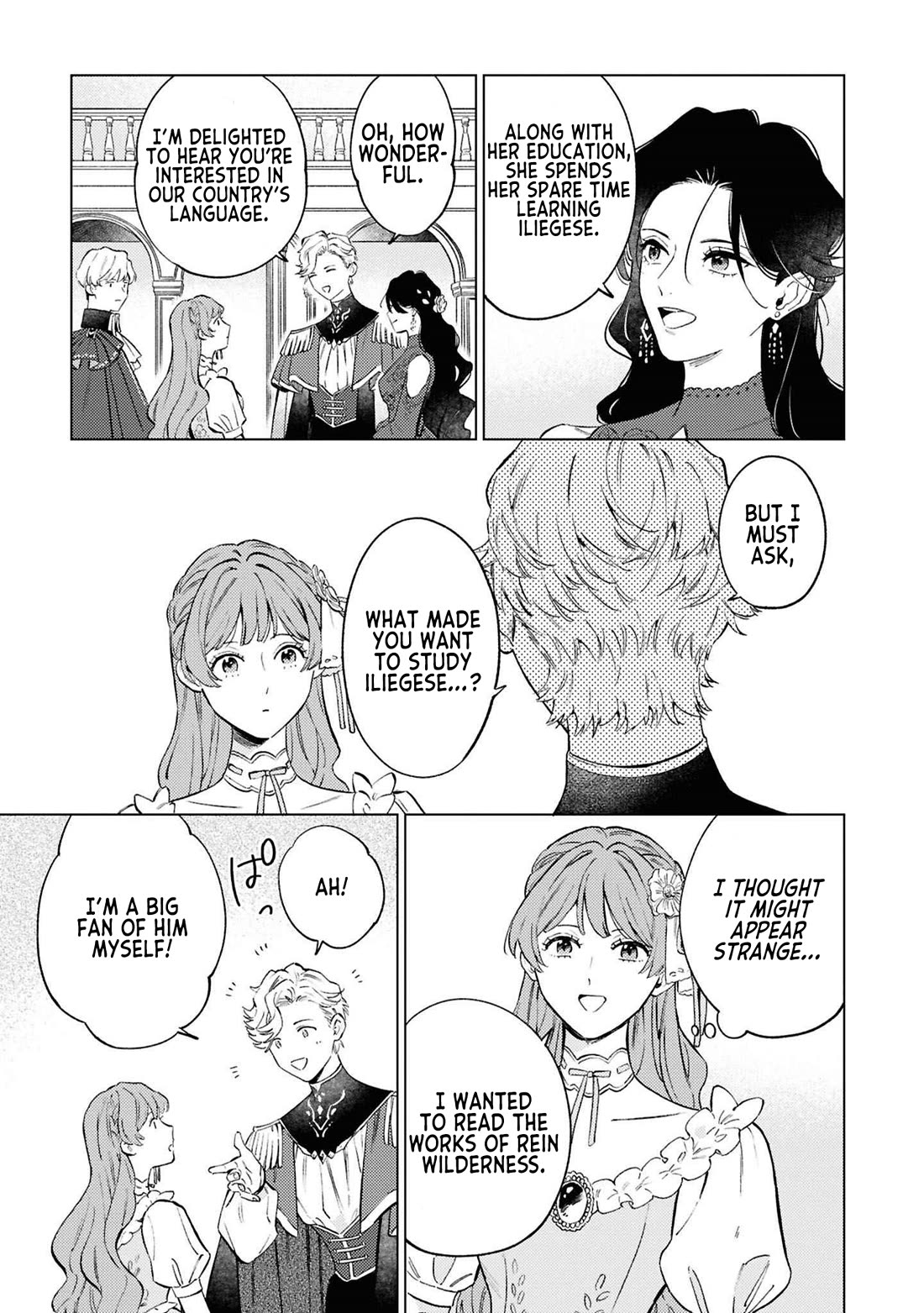 Since I've Gotten Used to Being Alone, I'm Ignoring My Fiancé! Chapter 9 page 23 - Chapter 9: A New Path