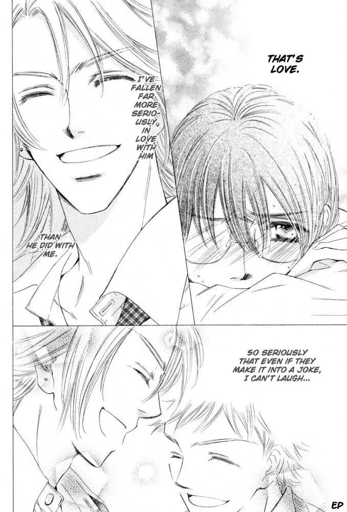Since You're Selfish Chapter 1 page 18 - Chapter 1
