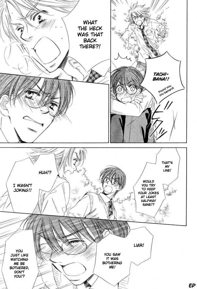 Since You're Selfish Chapter 1 page 19 - Chapter 1