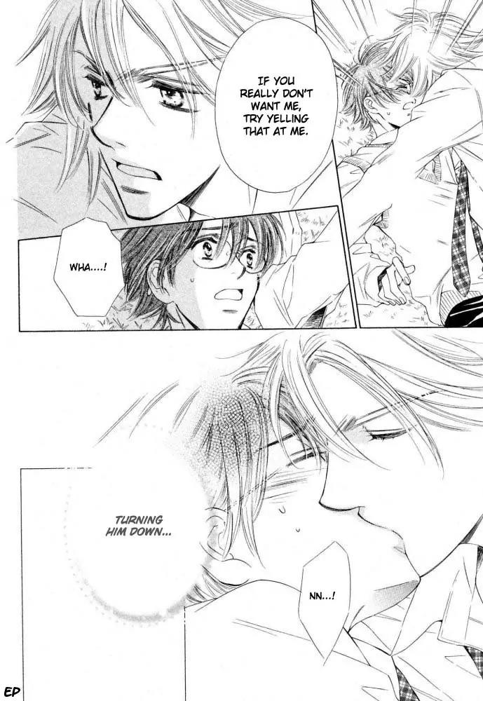 Since You're Selfish Chapter 1 page 24 - Chapter 1