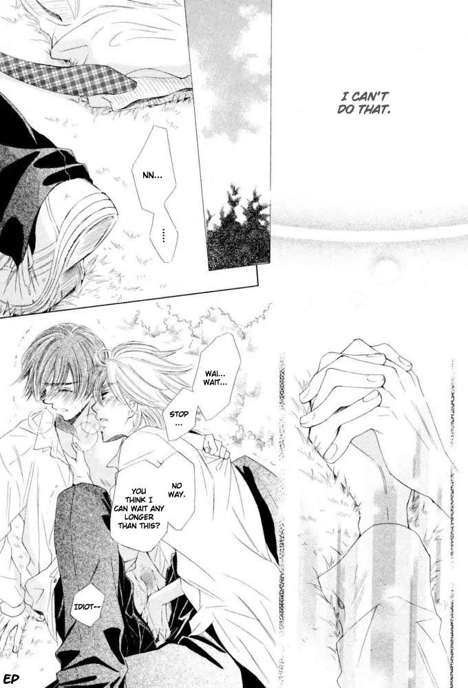 Since You're Selfish Chapter 1 page 25 - Chapter 1