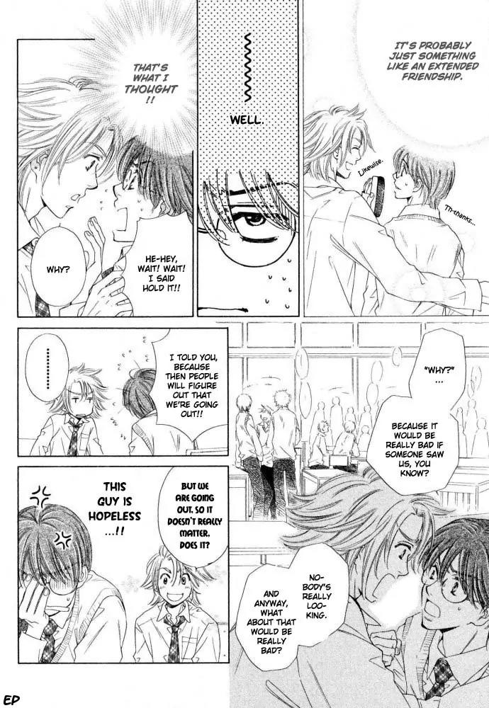 Since You're Selfish Chapter 1 page 6 - Chapter 1