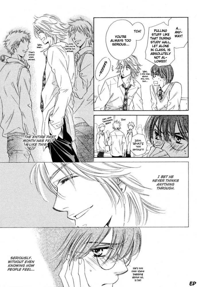 Since You're Selfish Chapter 1 page 7 - Chapter 1