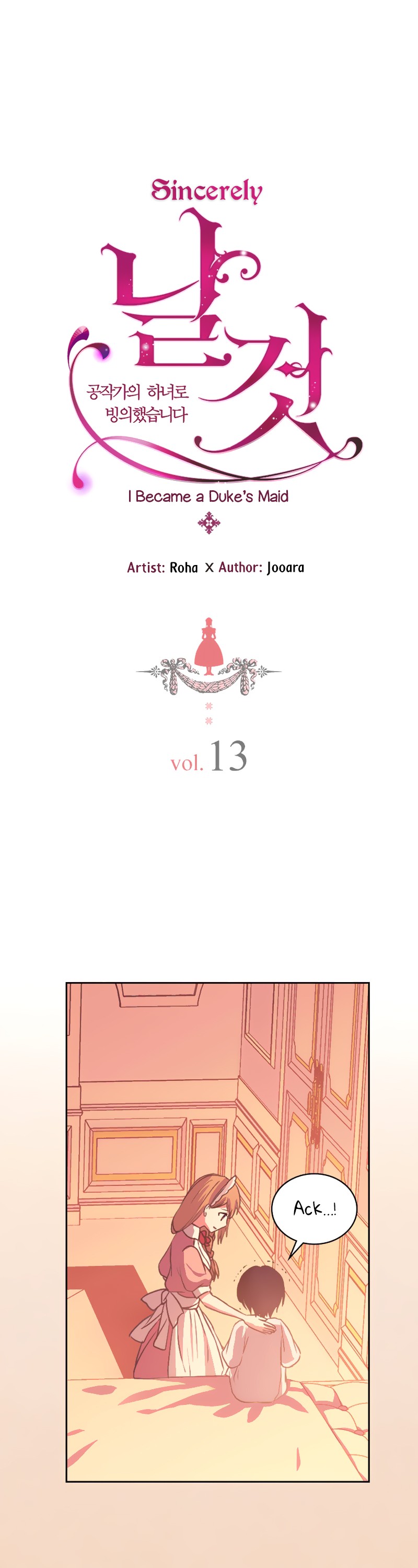 Sincerely: I Became a Duke's Maid Chapter 13 page 2 - Chapter 13