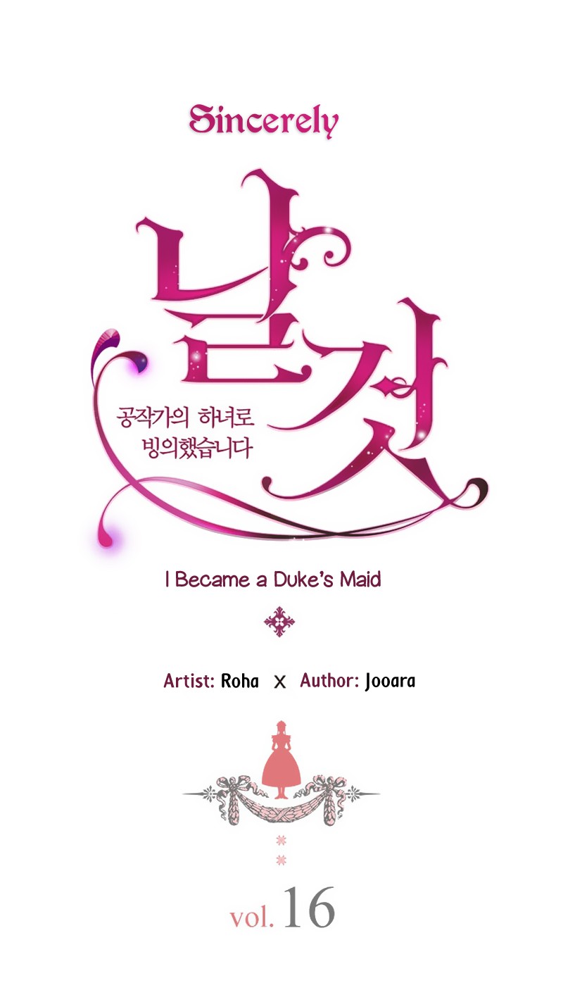 Sincerely: I Became a Duke's Maid Chapter 16 page 4 - Chapter 16