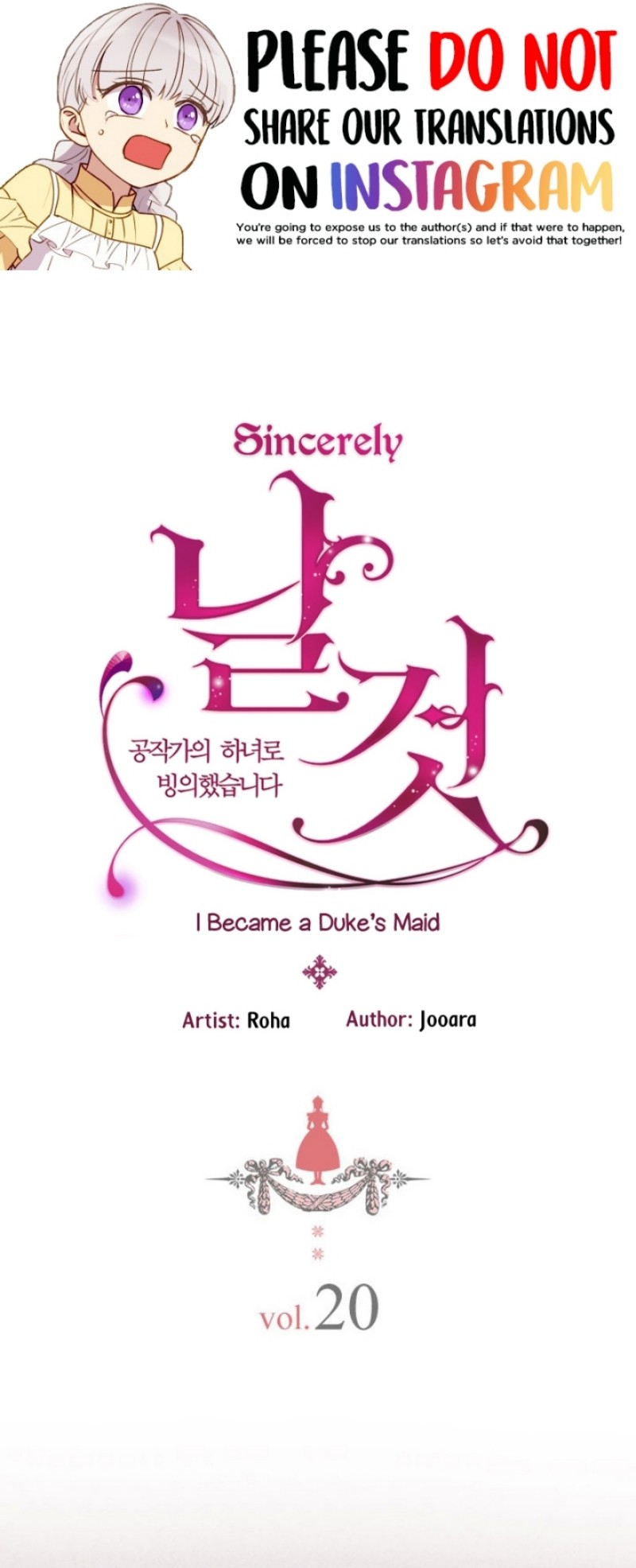 Sincerely: I Became a Duke's Maid Chapter 20 page 1 - Chapter 20