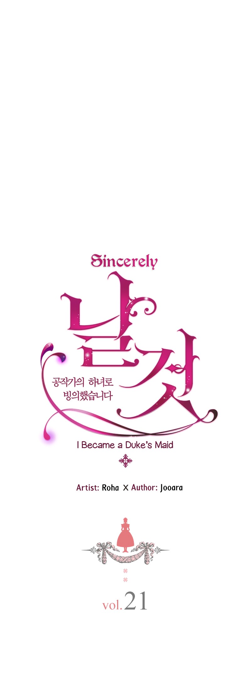 Sincerely: I Became a Duke's Maid Chapter 21 page 7 - Chapter 21