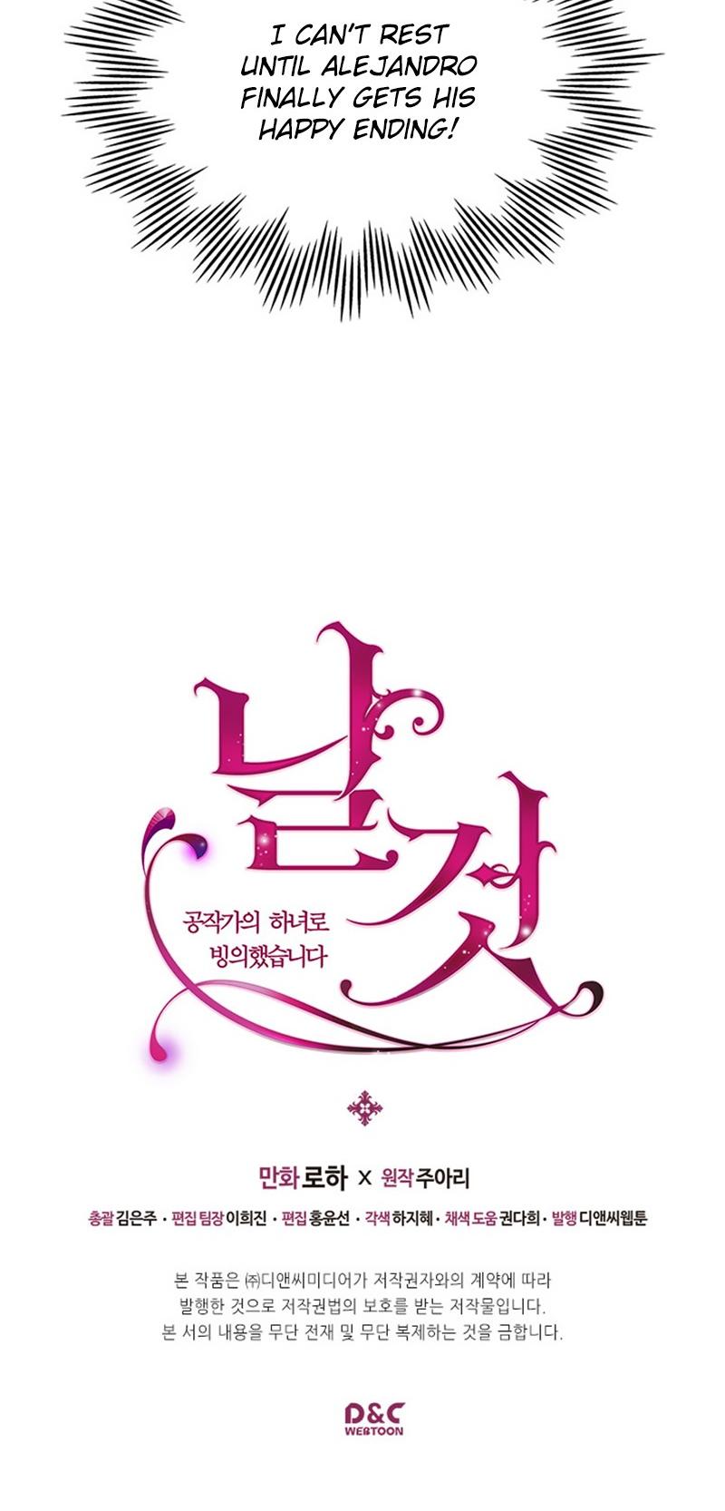 Sincerely: I Became a Duke's Maid Chapter 29 page 44 - Chapter 29