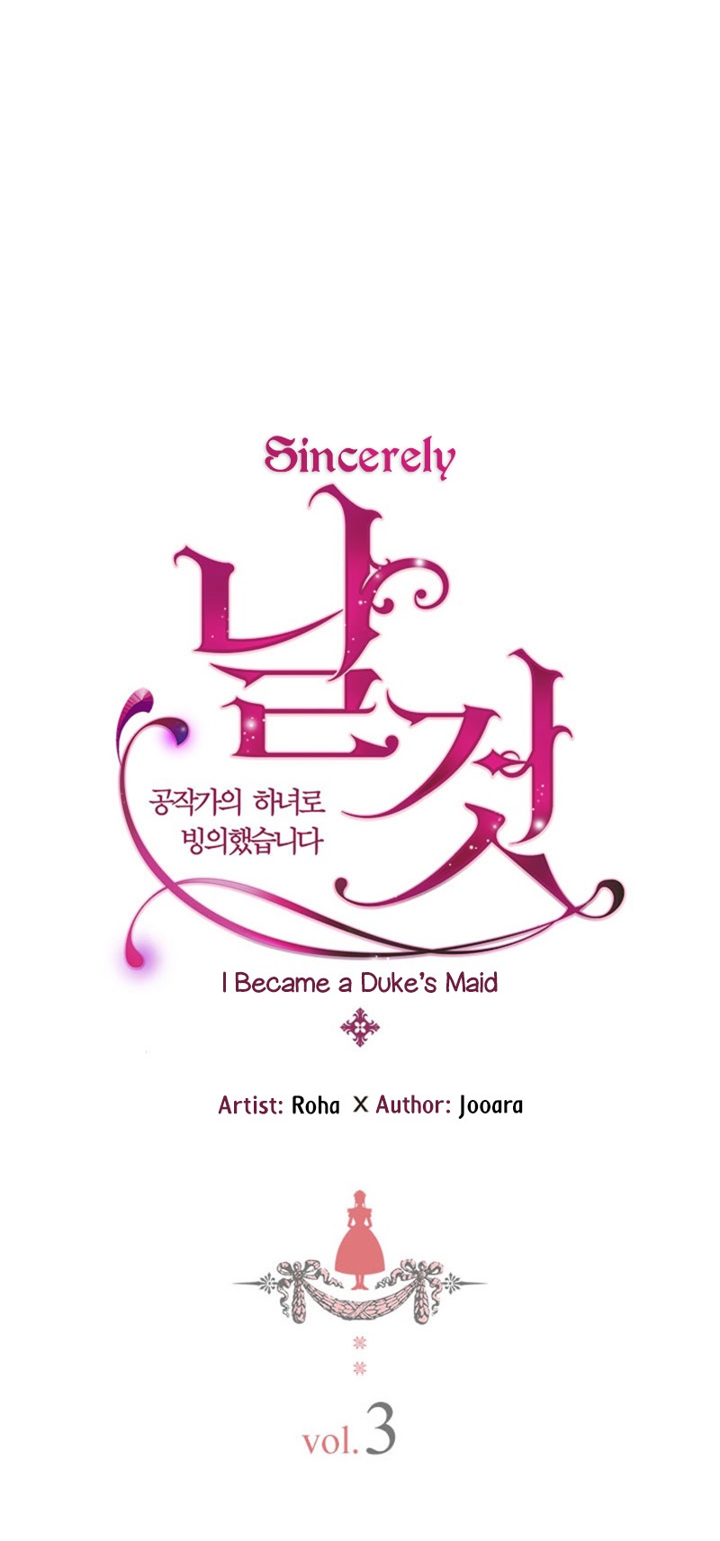Sincerely: I Became a Duke's Maid Chapter 3 page 7 - Chapter 3